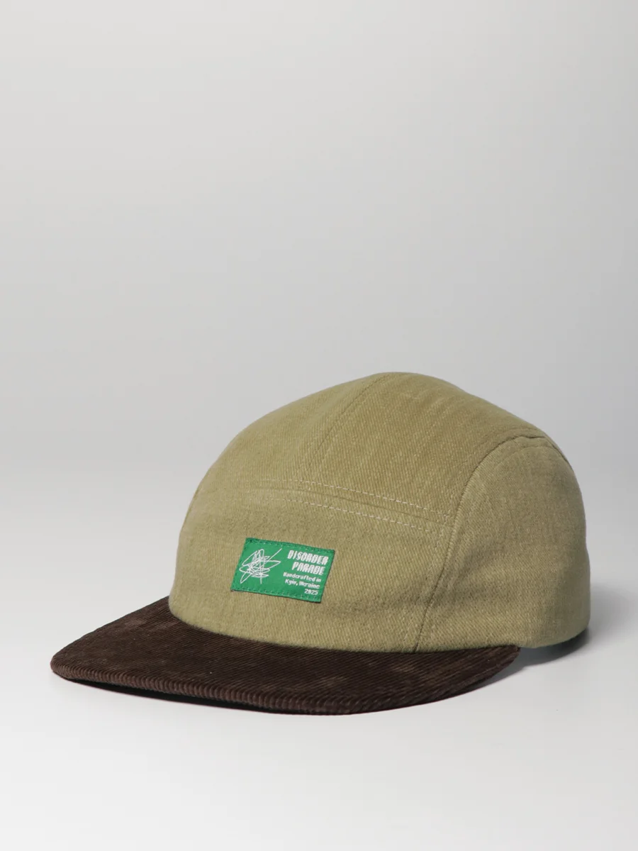 Khaki Kid